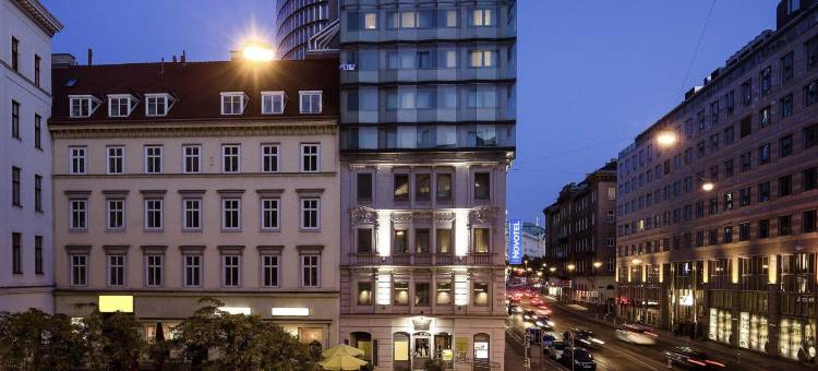 维也纳城市诺富特酒店(Novotel Wien City)图片