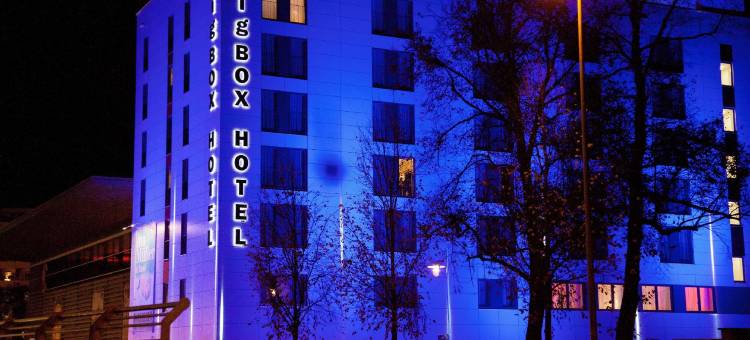 Bigbox Allgaeu Hotel图片