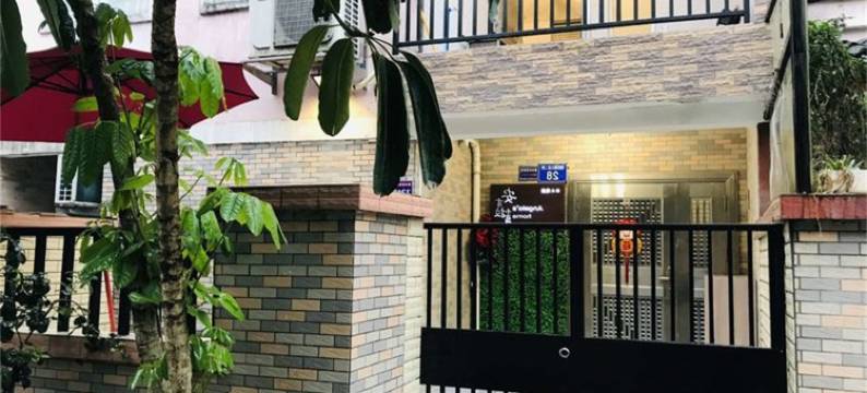 从化一手房东小辣椒民宿(新村环路2号分店)图片