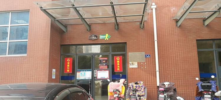 海沙公寓(高龙路分店)图片