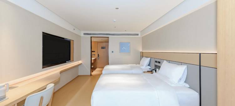 全季酒店(烟台万达广场环山路店)图片