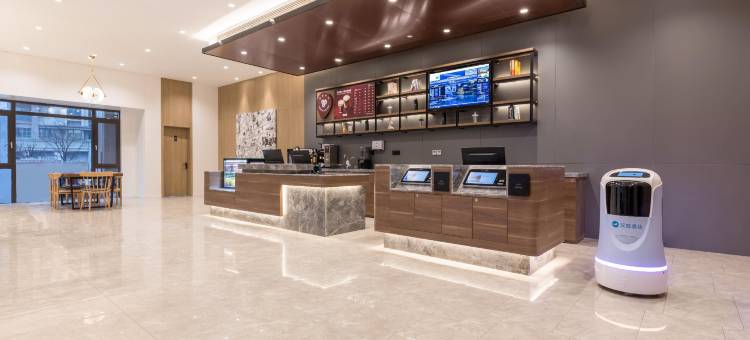 汉庭酒店(全椒天山国际广场店)图片