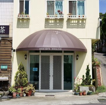 David's House Hotel Overview