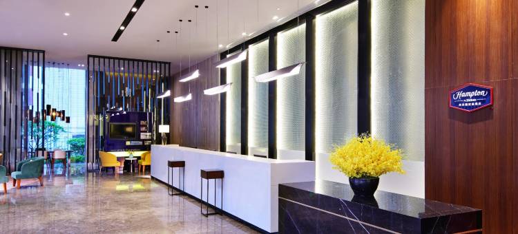 珠海诚丰广场希尔顿欢朋酒店图片