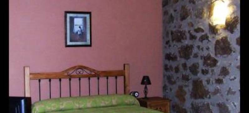 Casa Rural la Chimenea图片