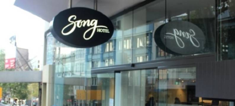 悉尼歌曲酒店(Song Hotel Sydney)图片