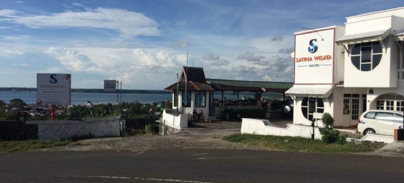 萨特里亚维萨塔酒店(Hotel Satria Wisata)图片