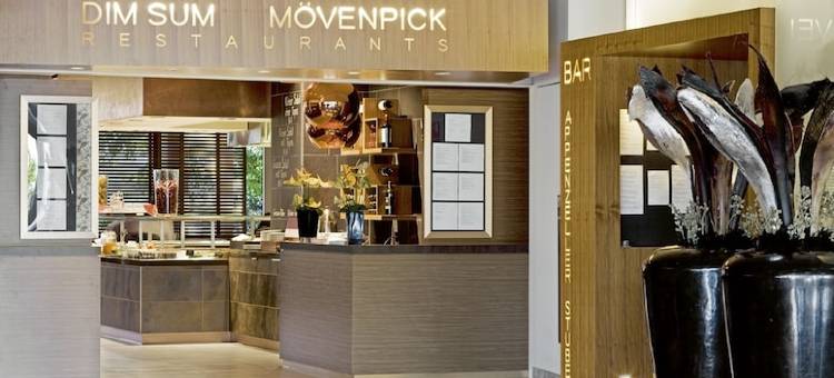苏黎世机场瑞享酒店(Mövenpick Hotel Zürich Airport)图片