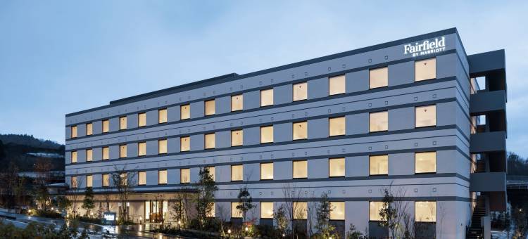 兵库县但马万豪万枫酒店(Fairfield by Marriott Hyogo Tajima Yabu)图片