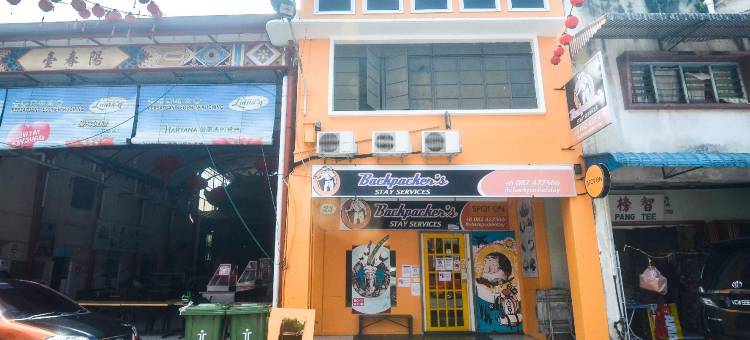 背包客住宿服务酒店(Backpacker's Stay Services)图片