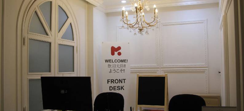 首尔明洞莫黑尼克酒店(Mohenic Hotel Seoul Myeongdong)图片