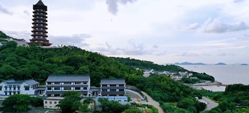 普陀山心灵驿站图片