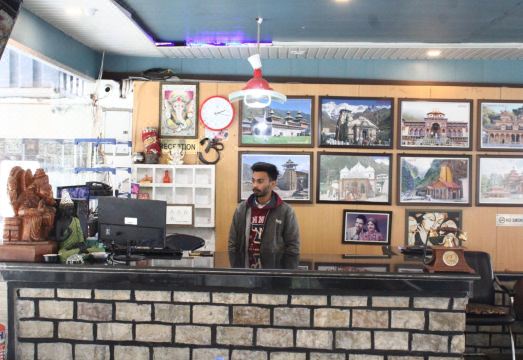 Hotel Forest View and Restaurant Hotel Overview