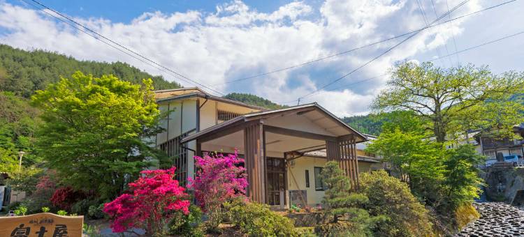 田泽温泉 富士屋(Tazawa Onsen Fujiya)图片