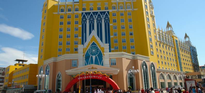 满洲里国际饭店图片