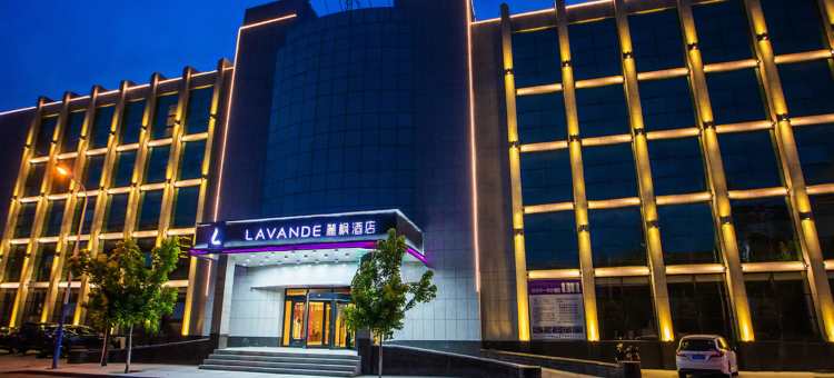 麗枫酒店(锦州市政府万达广场店)图片