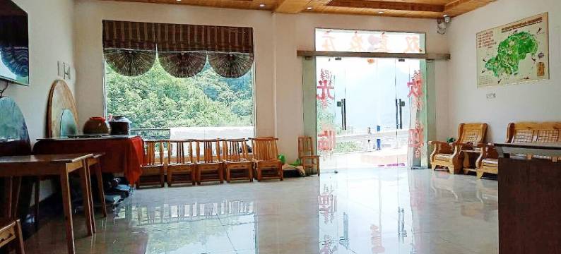 神农架双喜农庄图片