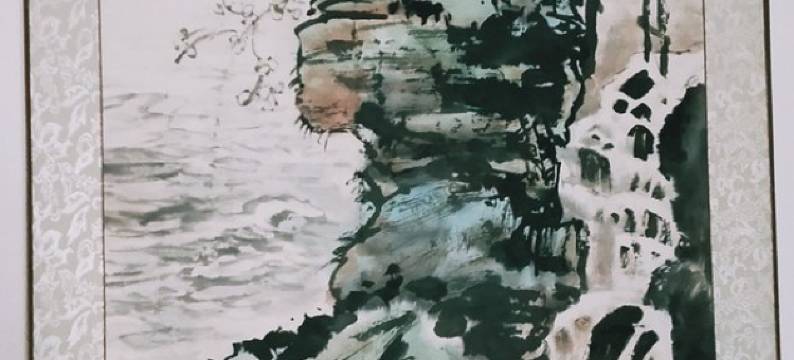 天鹅湖海上庄园民宿(福山路分店)图片