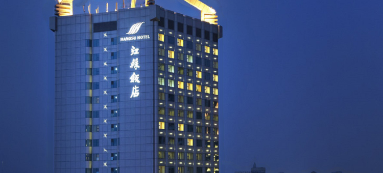 上海江苏饭店图片