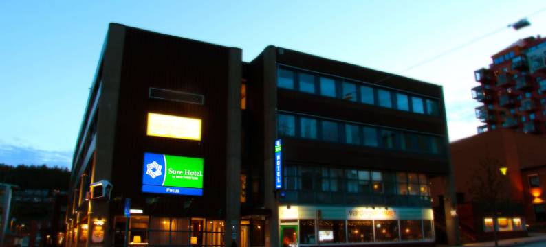 福克斯酒店(Sure Hotel By Best Western Focus)(Sure Hotel by Best Western Focus)图片