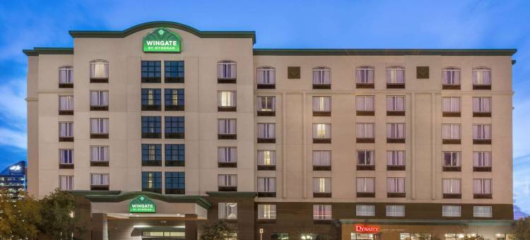 Wingate by Wyndham Regina图片