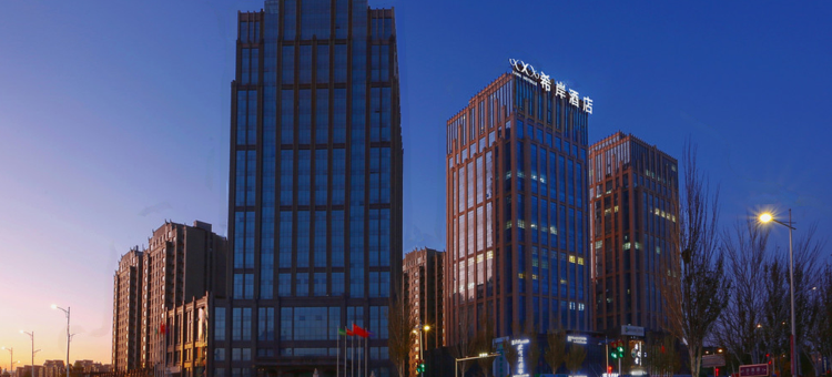 希岸酒店(银川天鹅湖王府井店)图片