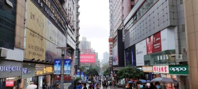 命运是否安排公寓(南坪西路分店)图片