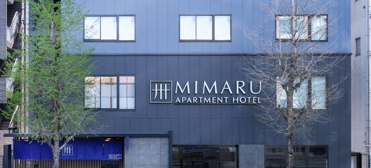 MIMARU东京 浅草STATION(MIMARU Tokyo Asakusa Station)图片