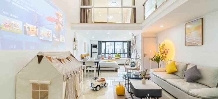 美尚民宿(汉兴四街分店)图片