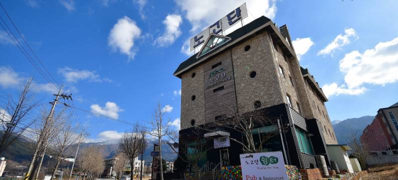 古来奴谷潭酒店(Nogodan Guesthouse and Hotel)图片