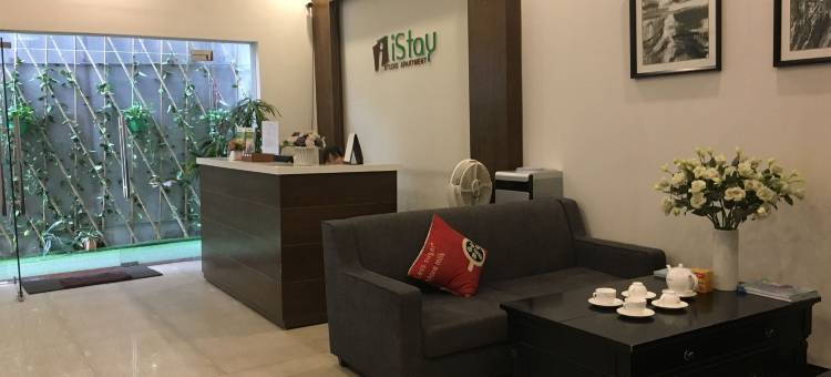 iStay酒店式公寓1(iStay Hotel Apartment 1)图片