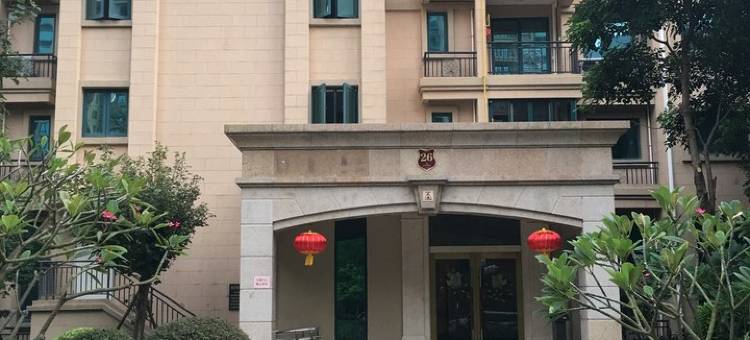 火苗姐公寓(敏捷大道分店)图片