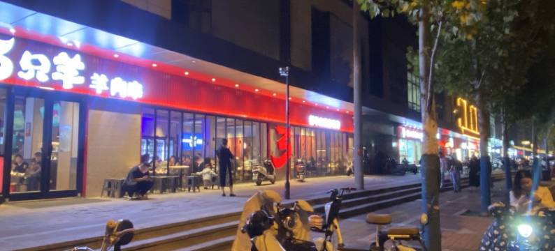 远行故事公寓(泉盛路分店)图片