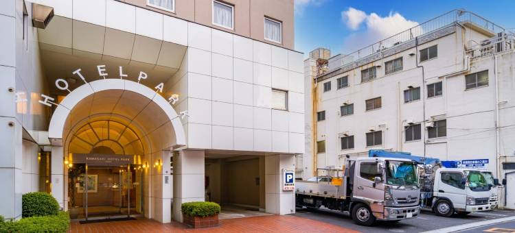 川崎公园酒店(Kawasaki Hotel Park)图片