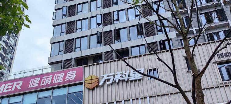 好孕屋公寓(高宁路分店)图片