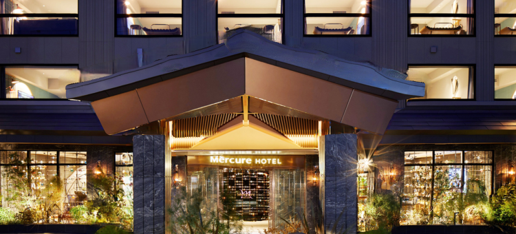 京都站美居酒店(Mercure Kyoto Station)图片