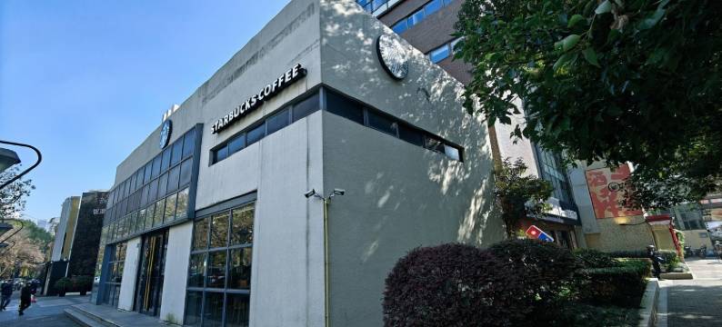 弄堂口的寄居蟹公寓(蒙自路分店)图片