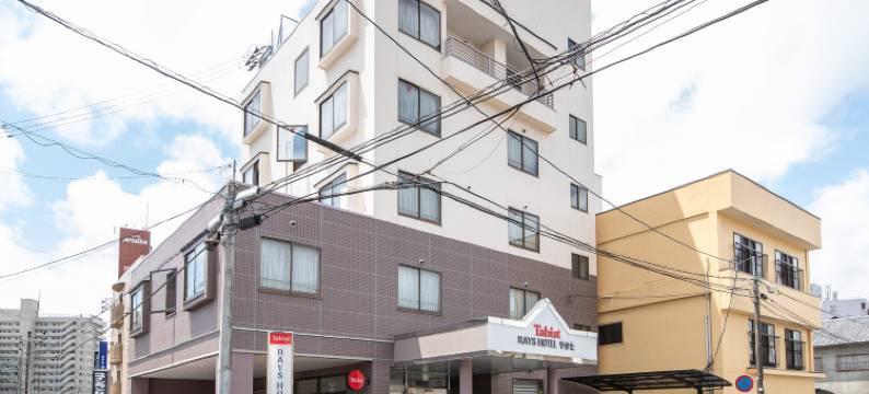 塔比斯特雷斯馆酒店(Tabist Rays Hotel Yakata)图片