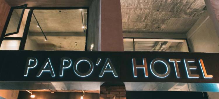 帕鉑舍旅高雄站前館图片