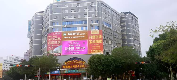 城市便捷酒店(阳春东湖店)图片