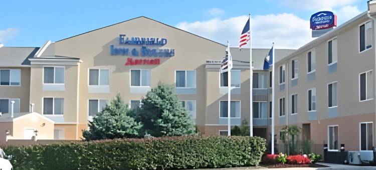 列克星敦乔治敦/学院万豪万枫酒店(Fairfield Inn & Suites Lexington Georgetown/College Inn)图片