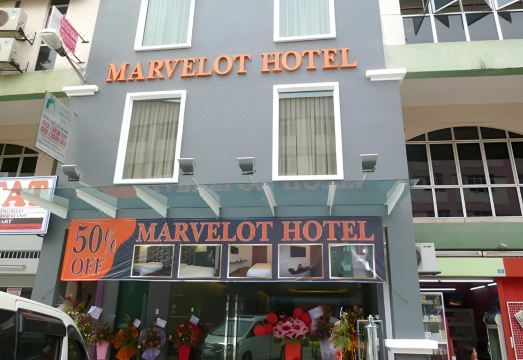 Marvelot Hotel Hotel Overview