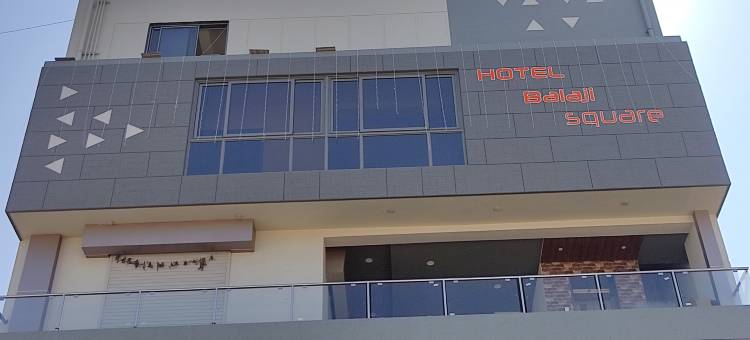 Hotel Balaji Square图片