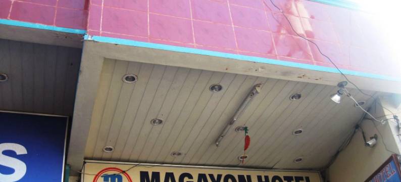 马嘎荣酒店(Magayon Hotel)图片