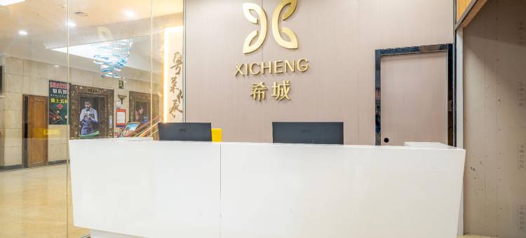 希城酒店(深圳大运中心体育馆龙城公园地铁站店)图片