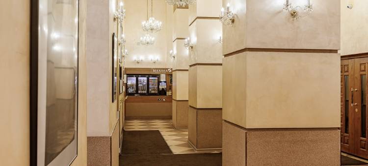 克西玛斯兹拉雅酒店(Maxima Zarya Hotel)图片