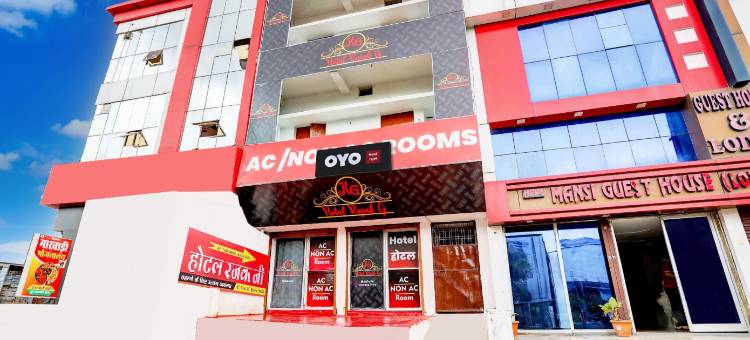 Hotel O Rajak G图片