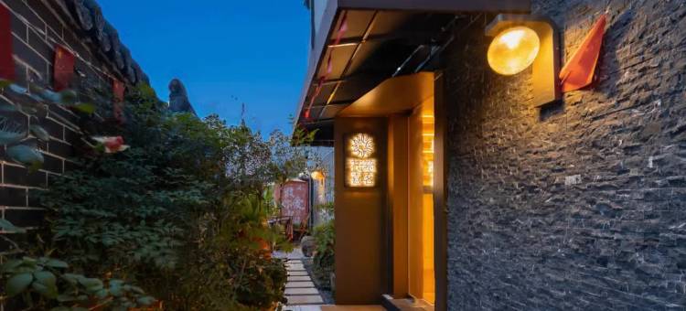 花筑·喜客民宿(徐州市中心苏宁广场店)图片