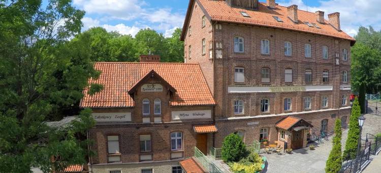 姆林酒店(Hotel Młyn Aqua Spa Biblioteka)图片