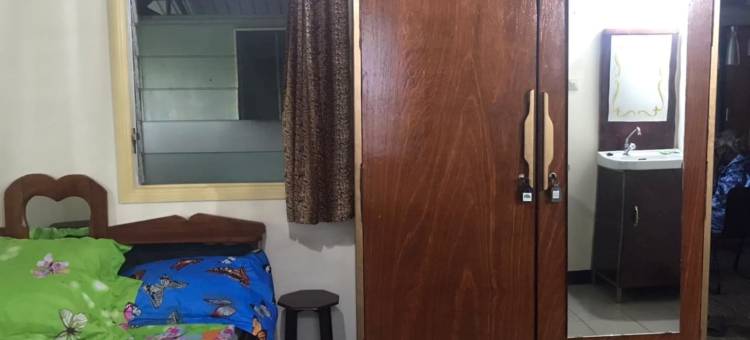 乌努皮金旅馆(Unu Pikin Guesthouse)图片